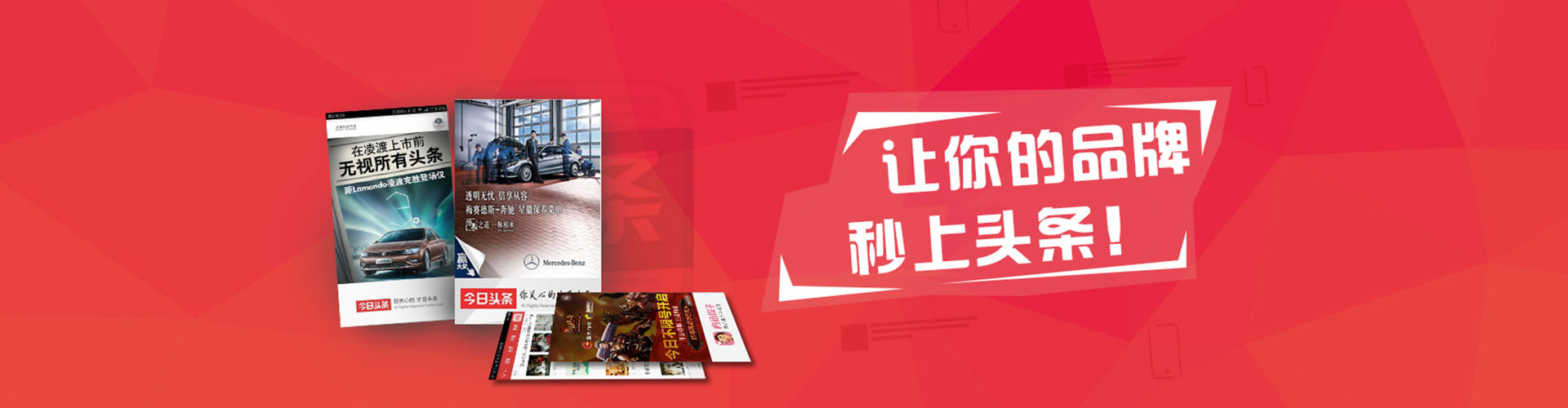 桐梓sem竞价员
