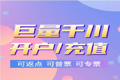 某电商平台的SEM推广策略及效果分析