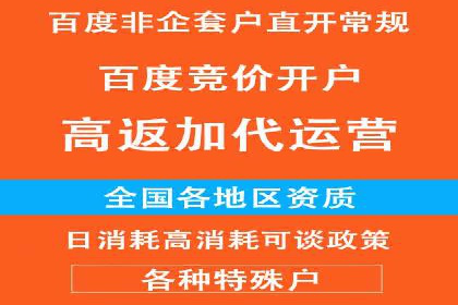 抖音信息流广告案例：品牌影响力提升